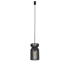 Подвесная люстра Nowodvorski Kymi B Black 10574