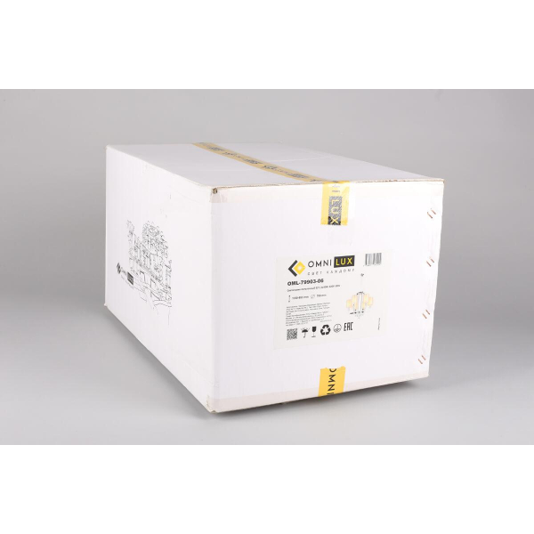 Подвесная люстра Omnilux Malito OML-79903-06 Подвесная люстра Omnilux Malito OML-79903-06