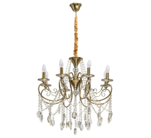 Подвесная люстра MW-Light Селена 482016408