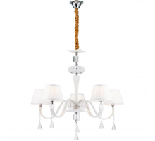 Подвесная люстра Lucia Tucci Pelle Bianca 119.5