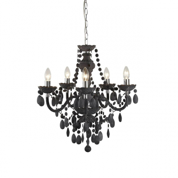 Подвесная люстра Arte Lamp Moris A8888LM-5GY Подвесная люстра Arte Lamp Moris A8888LM-5GY