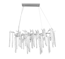 Подвесная люстра MW-Light Лайма 4 467011110