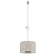 Подвесная люстра Nowodvorski Cedro S Beige 11664