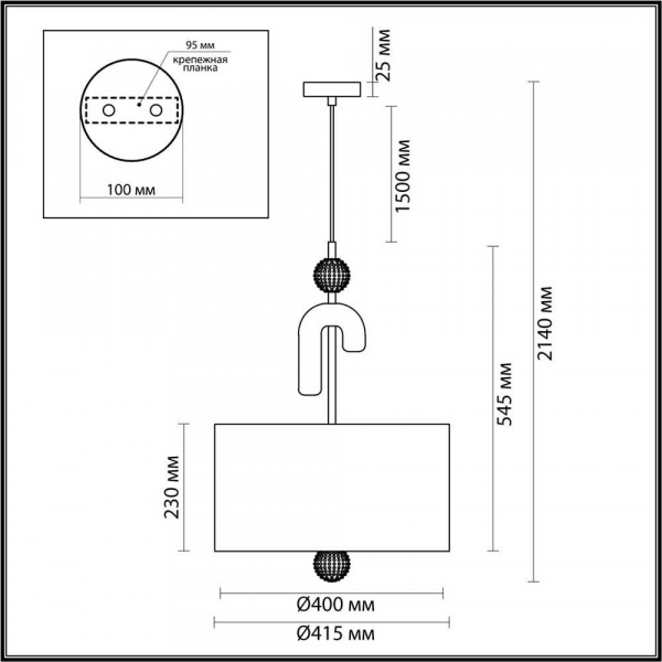 Подвесная люстра Odeon Light Exclusive Modern Bagel 5410/3 Подвесная люстра Odeon Light Exclusive Modern Bagel 5410/3