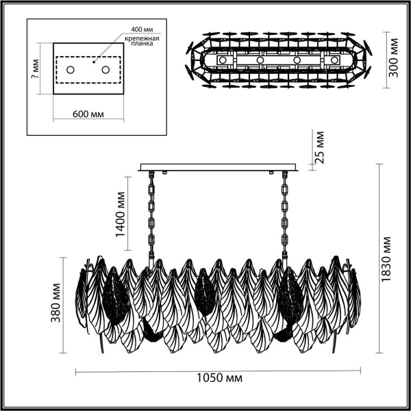 Подвесная люстра Odeon Light LACE 5052/14 Подвесная люстра Odeon Light LACE 5052/14