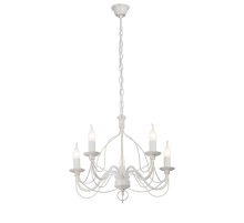 Подвесная люстра Vitaluce V1867-0/5