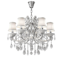 Подвесная люстра Osgona Princia 726061