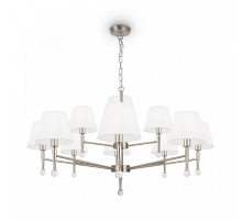 Подвесная люстра Freya Rosemary FR2190PL-12N
