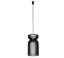 Подвесная люстра Nowodvorski Kymi A Black 10573