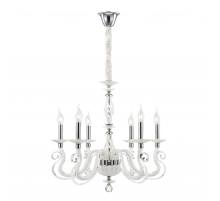 Подвесная люстра Divinare Milano 8825/03 LM-6