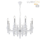 Подвесная люстра Lumion Nana Moderni 8260/8