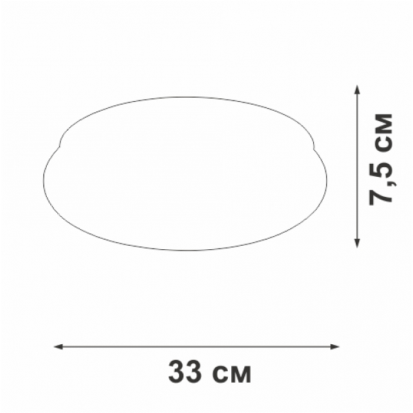 Светодиодный светильник Vitaluce V2537DT-0/1PL Светодиодный светильник Vitaluce V2537DT-0/1PL