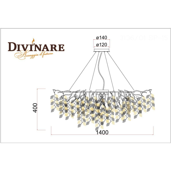 Подвесная люстра Divinare Salice 3136/01 SP-15 Подвесная люстра Divinare Salice 3136/01 SP-15