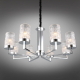 Подвесная люстра Omnilux Maiera OML-84703-08