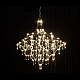 Подвесная светодиодная люстра Kink Light Галанта 07881-80,02(05-21)