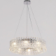 Подвесная люстра Illumico IL5130-600PZF-25 CH ELITE
