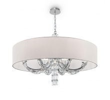 Подвесная люстра Maytoni Talento DIA008PL-08CH