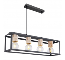 Подвесная люстра Globo Hagar 15476-4H