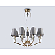 Люстра Ambrella Light HIGH LIGHT LH75403