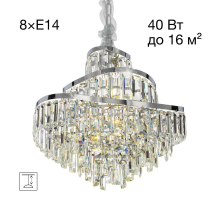 Подвесная люстра Citilux Naiad CL315151