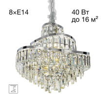 Подвесная люстра Citilux Naiad CL315151