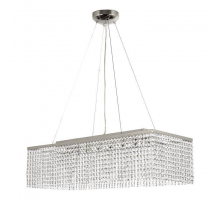 Подвесная люстра Arti Lampadari Milano E 1.5.70X25 NT