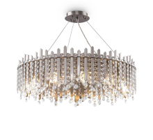 Подвесная люстра Maytoni Rocio MOD036PL-12N