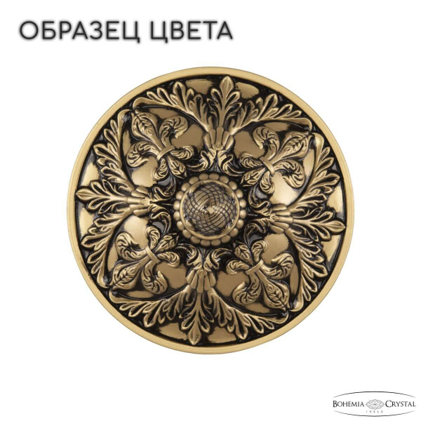 Подвесная люстра Bohemia Ivele AL78101/10/250 A AGB Подвесная люстра Bohemia Ivele AL78101/10/250 A AGB