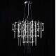 Подвесная люстра Imperium Loft Chill A D80 233082-26