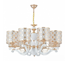 Подвесная люстра Arte Milano Florentia-3097 303097/8 Wh/Gd