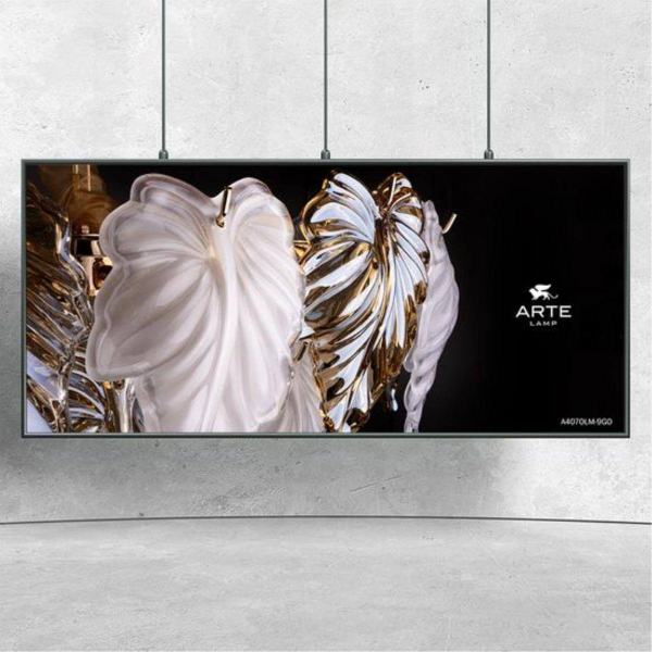 Подвесная люстра Arte Lamp Lilly A4070LM-9GO Подвесная люстра Arte Lamp Lilly A4070LM-9GO