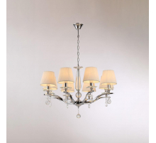 Подвесная люстра Moderli Aerton V2532-8P