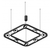 Подвесная люстра Ambrella light DIY Spot C9182