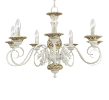 Подвесная люстра Lucia Tucci Latina 136.7