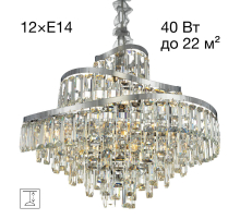 Подвесная люстра Citilux Naiad CL315161