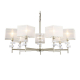 Подвесная люстра Ambrella Light High Light Classic LH71332