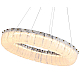 Люстра Kink Light Гэлли 07599-60,36