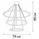 Подвесная люстра Vitaluce V04614-13/3S