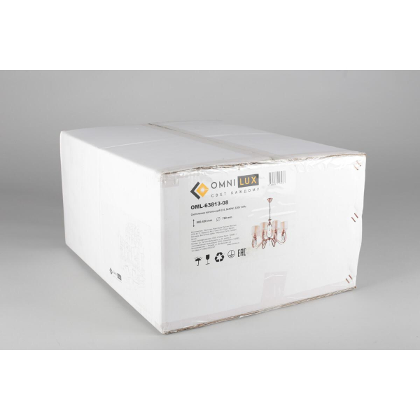 Подвесная люстра Omnilux Mellitto OML-63813-08 Подвесная люстра Omnilux Mellitto OML-63813-08