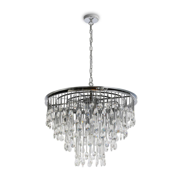 Подвесная люстра Maytoni Linn MOD091PL-07CH Подвесная люстра Maytoni Linn MOD091PL-07CH