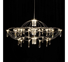 Подвесная светодиодная люстра Citilux Aster CL208010