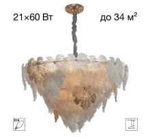 Люстра Citilux DRYAD CL305180