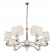 Подвесная люстра iLamp Living NC1211P-7CR