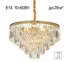 Подвесная люстра Citilux Ricky CL314163