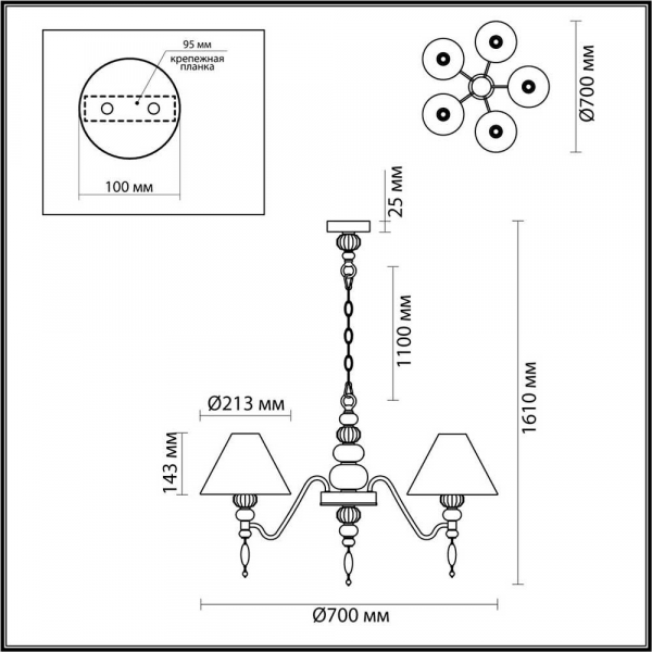 Подвесная люстра Odeon Light Exclusive Sochi 4896/5 Подвесная люстра Odeon Light Exclusive Sochi 4896/5