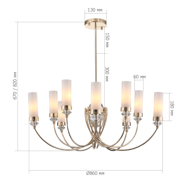 Подвесная люстра ST Luce Elegra SL1402.253.10
