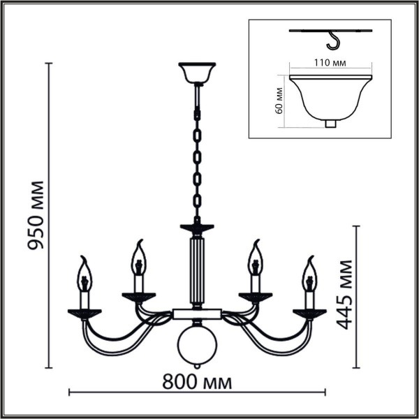 Подвесная люстра Lumion Classi Incanto 8033/16 Подвесная люстра Lumion Classi Incanto 8033/16