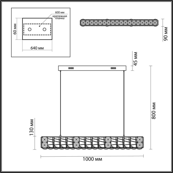 Подвесная люстра Odeon Light VERSION 5071/40L Подвесная люстра Odeon Light VERSION 5071/40L