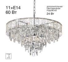 Подвесная люстра Citilux Sagrada CL317261