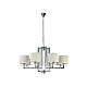 Подвесная люстра Newport 35408+1/C chrome без абажуров М0069058